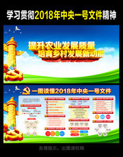 һͼ����2018������һ���ļ�����������
