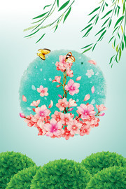 手绘桃花唯美春天背景图片下载