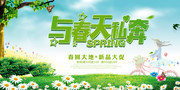 �봺��˽�������������ͼƬ