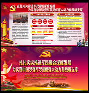�����ƽ������ں���ȷ�չ��Ҫ����չ��
