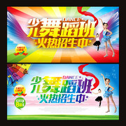 �ٶ��赸����������к���