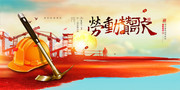 �Ͷ����Ͷ��޸躣������ز�