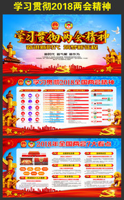 ѧϰ�᳹2018���ᾫ�� ��������ȵ㿴��屨 