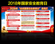 �۽�������ȫ����Ұ�ȫ������������