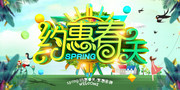 Լ�ݴ��������������ͼƬ