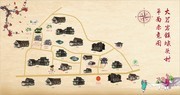 大若岩埭头村平面示意图