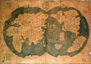 《天下全舆总图》明永乐十六年 地图（1418年）