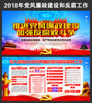 �����ƽ�2018������������ͷ����ܹ���չ��
