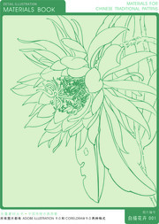 白描花卉植物花纹图片下载