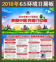 2018���廷��������������