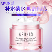 淘宝护肤品海报