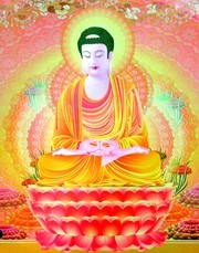 阿弥陀佛上品上生手印佛像高清