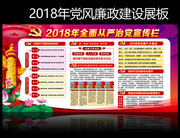 2018����������������ר��