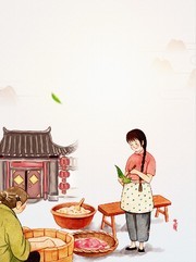 彩绘包粽子插画 端午节海报背景