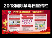 2018�����������������