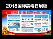 2018���ʽ�����������