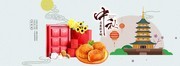 ����ڴ��������ͼƬ�ز�