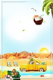 ɳĮ����羰�廭����ز�