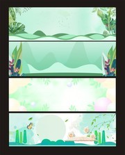文艺卡通清新夏季促销banner背景