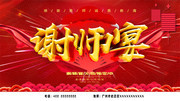 лʦ�����Ԥ���к���