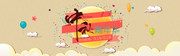 淘宝中秋节横幅设计图片素材