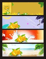 夏季水果促销banner背景