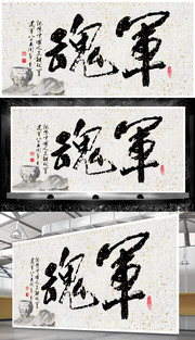 ����ë���鷨���ز�