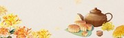 中秋节月饼海报背景图片下载