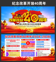 ��չ�ĸ￪��40��������չ������