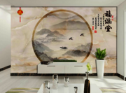大理石中国风电视背景墙图片