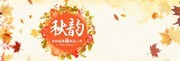 ����banner�����ز�