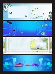 清新简约banner背景素材