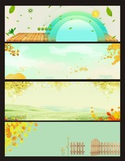 清新淘宝banner背景图片