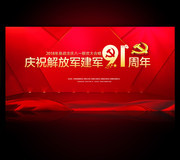 ����91������̨����ز�