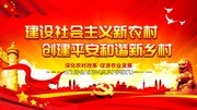 �����������ũ��ũ�彨�赳������ͼƬ