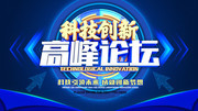 �Ƽ����¸߷���̳��ɫ�Ƽ�����