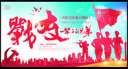 ս���麣�����