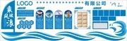 企业文化长廊模板