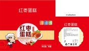 红枣蛋糕包装设计