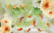 花开富贵玉雕背景墙装饰画图片