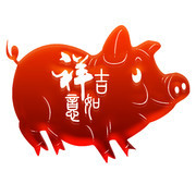 猪年新年剪纸
