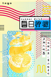 �������ʹ�֭�꺣��