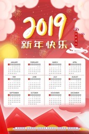 2019�������������