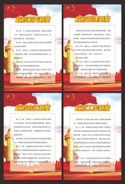 ������λ�ƶ���չ������