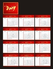 2019�����������������