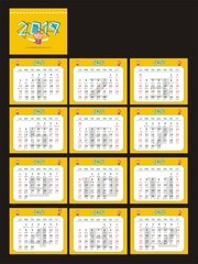 2019�������