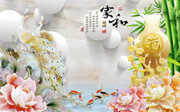 玉雕家和富贵吉祥装饰画