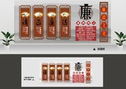 �ŵ䵳�������Ļ�ǽչ��