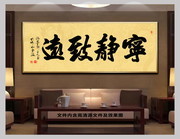 ������Զԭ���鷨�ز�