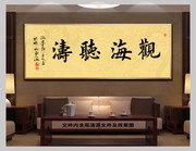 ����ۺ������鷨����